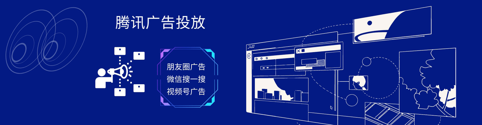 卧龙如何百度推广