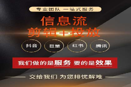 百度竞价广告的投放技巧与案例分享
